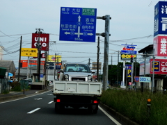 私はどこへ?
