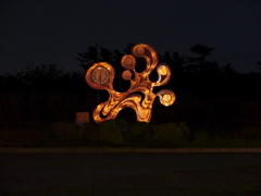 夜光性