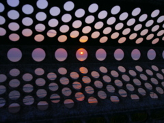 Today's Sun