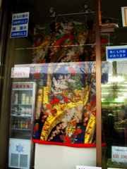 衣