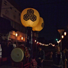 宵祭り