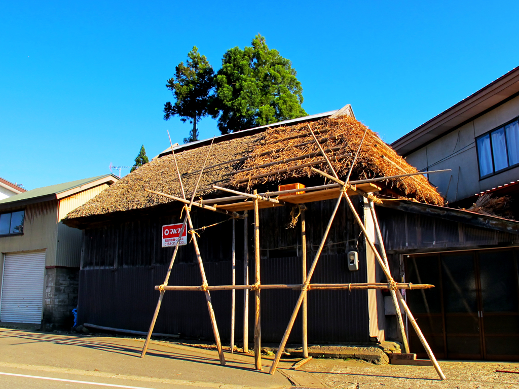 足場