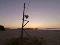 Lonely Speaker