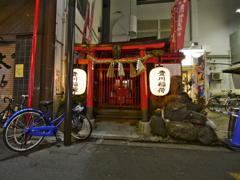 晦日の旅　７