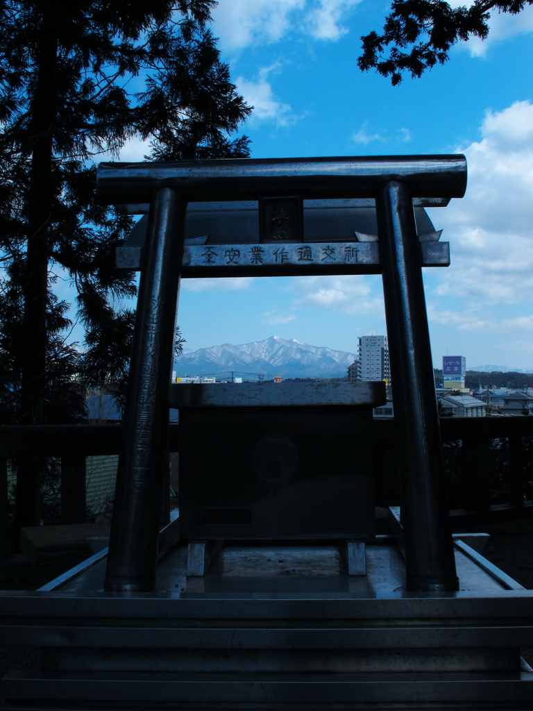 太平山に祈る