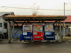 販売機コーナー