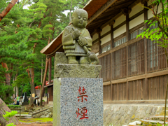禁煙祈願