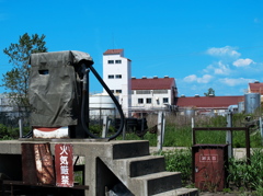 近未来の記　1