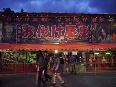 弘前夜桜最終夜　2