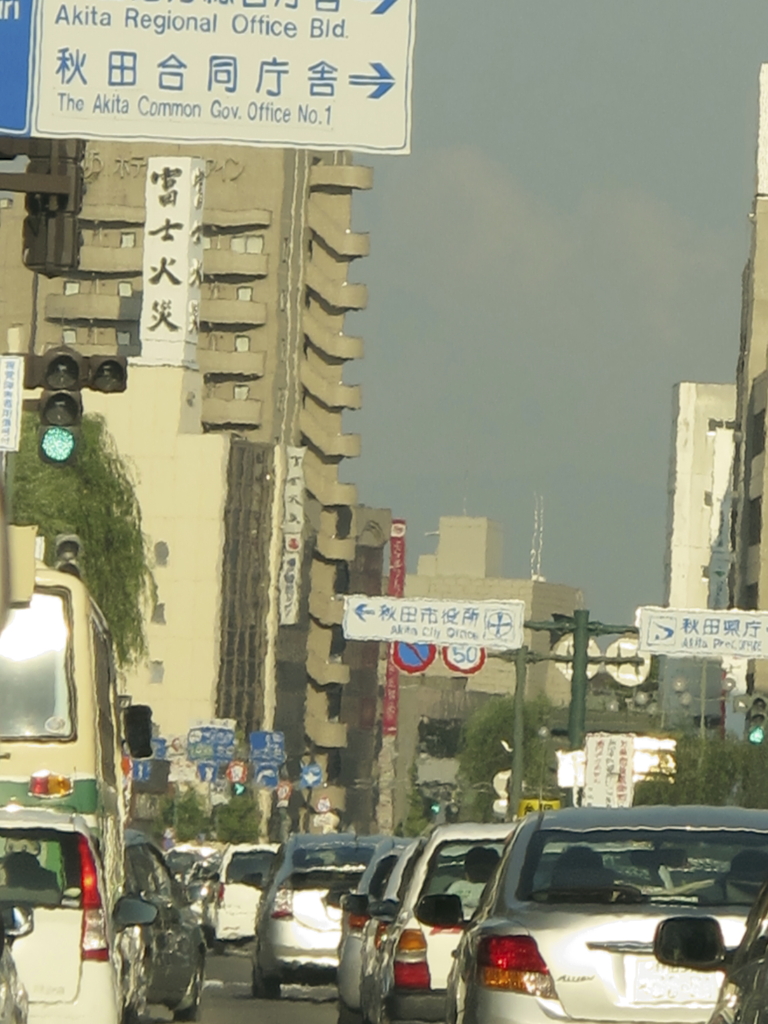 ふにゃふにゃ