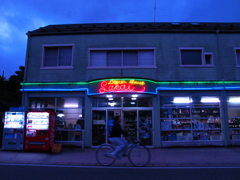 酒井酒店