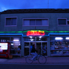 酒井酒店
