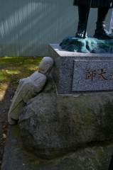 弘法大師と地蔵様