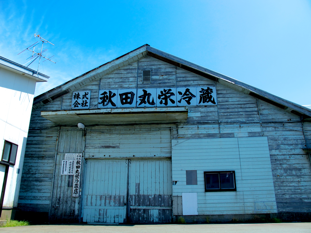 冷蔵庫