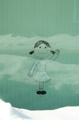 看板娘