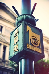 _DSC0105