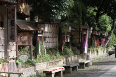 雀のお宿