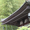重厚