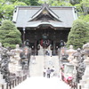 成田山
