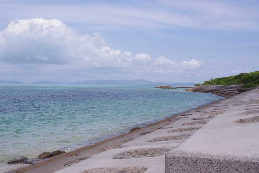 離島