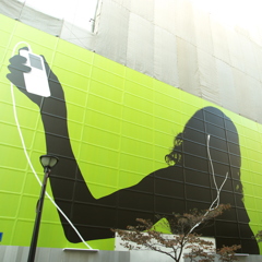 iPod wall