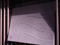 う
