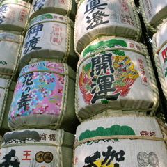 開運