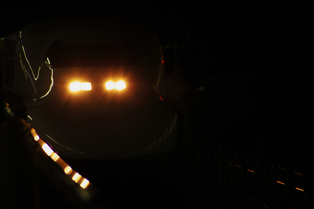 Hikari Super Express