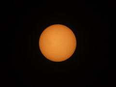 太陽