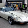 S30Z