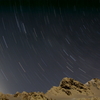 千畳敷の星空