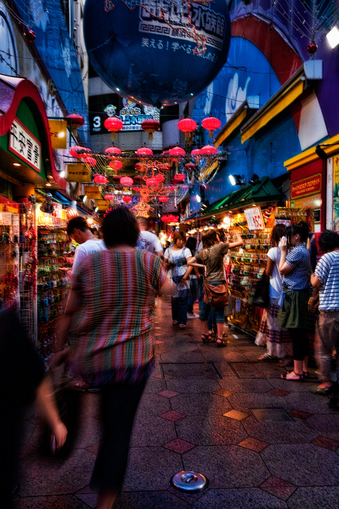 Psychedelic China Town