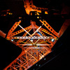 TOKYO TOWER vol.2