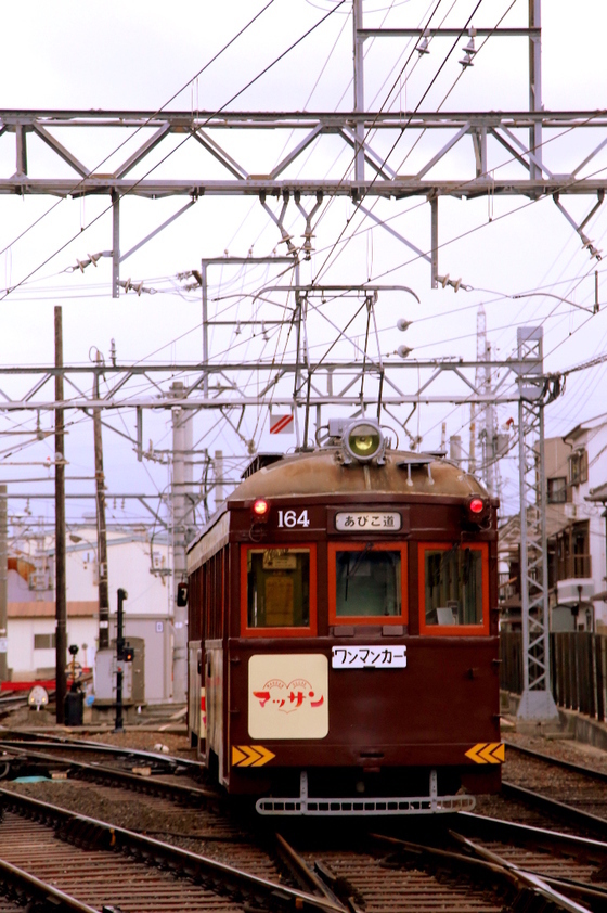 マッサン