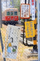 看板