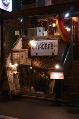 夜のお店