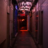 迷宮