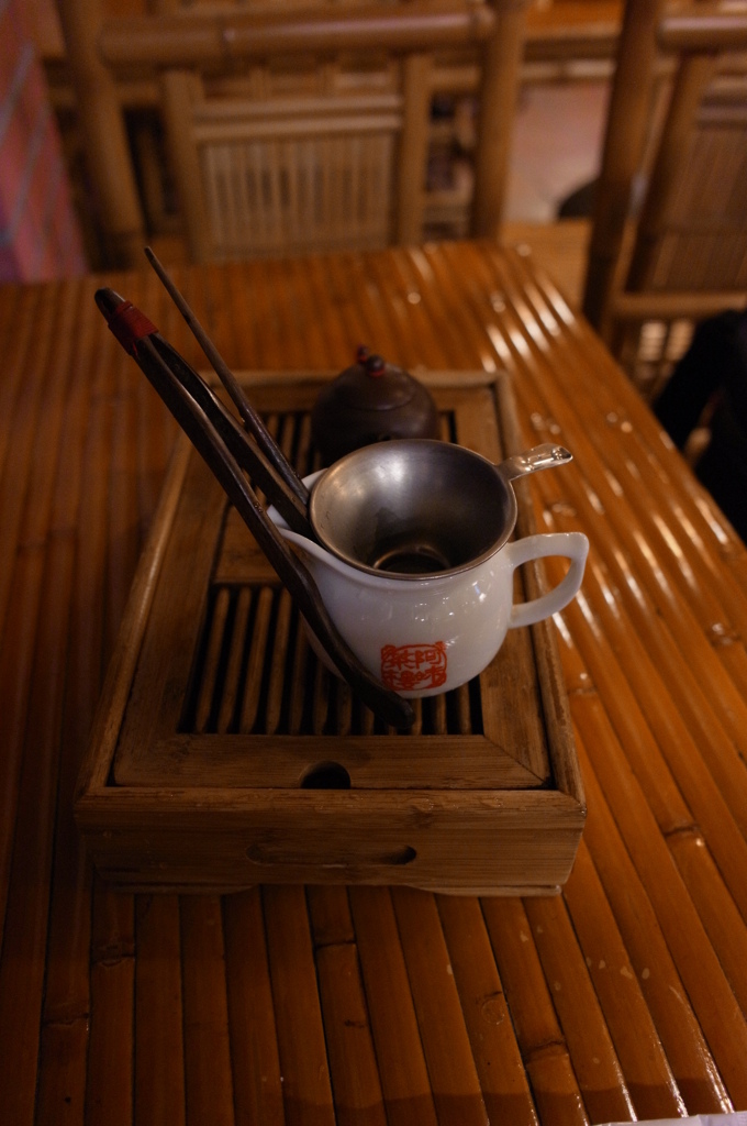 九份　飲茶