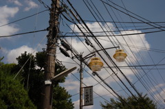 電線