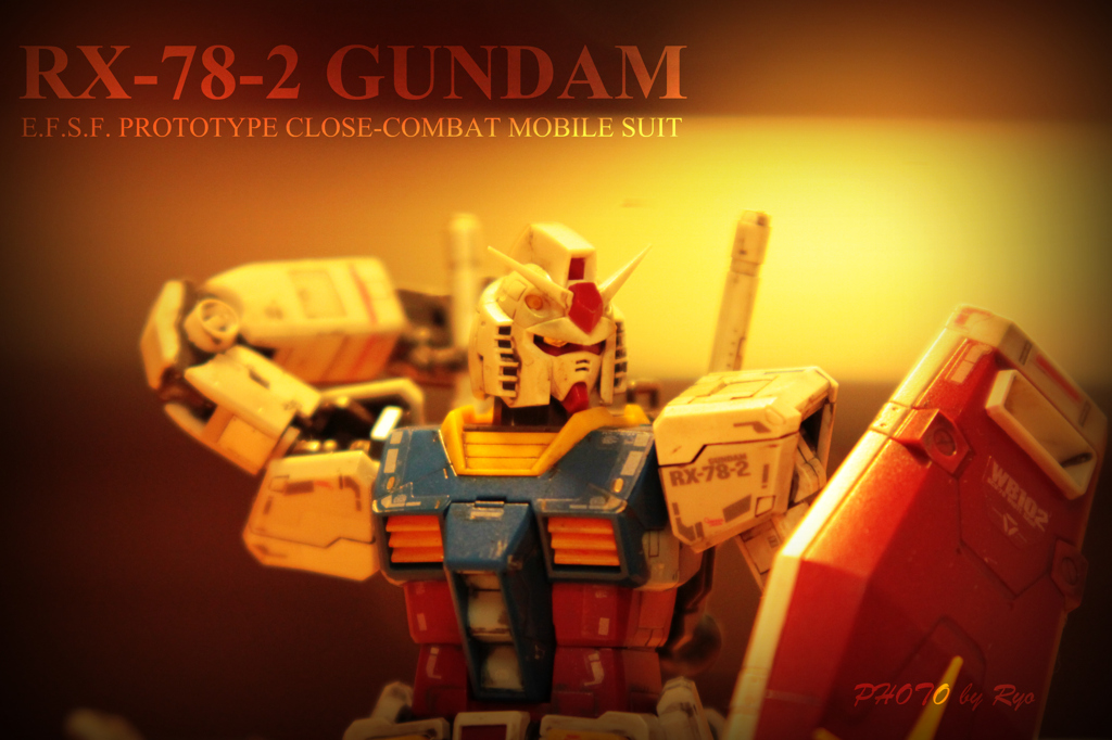 GUNDAM