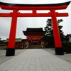京都～稲荷神社～