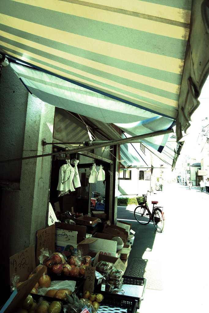 ある日の八百屋さん