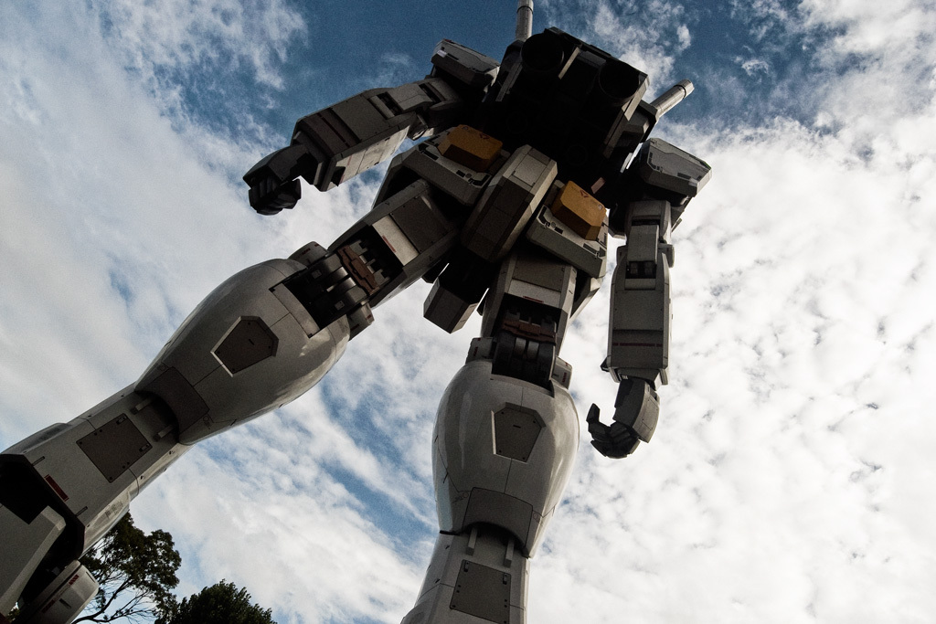 ガンダム