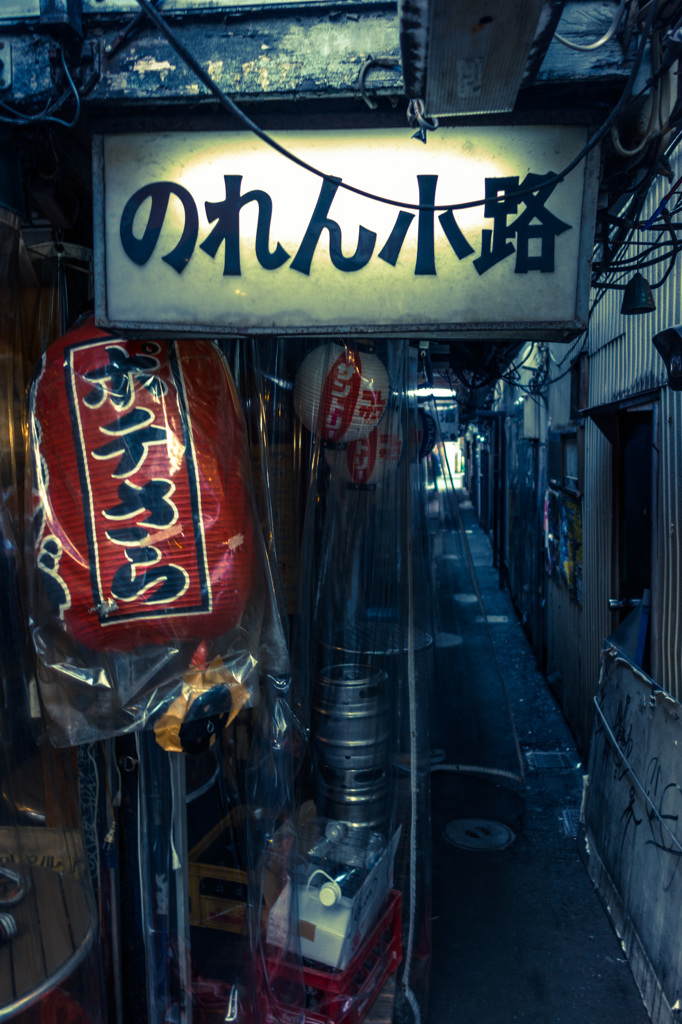 のれん小路