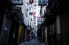 渋谷の横町