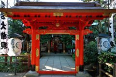 愛宕神社