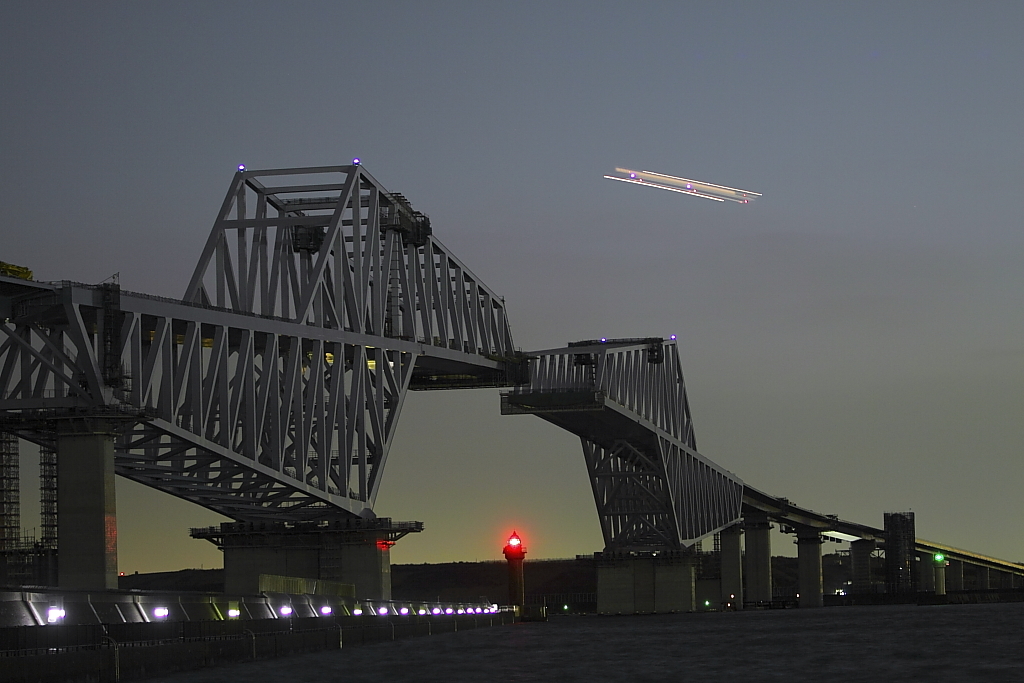 大橋