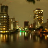 con Hong Kong