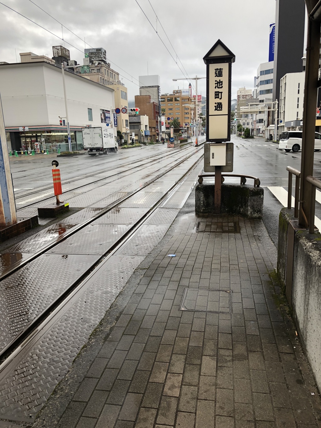 蓮池町