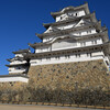 姫路城と元旦青空